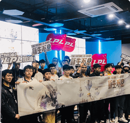 电子竞技赛事策划